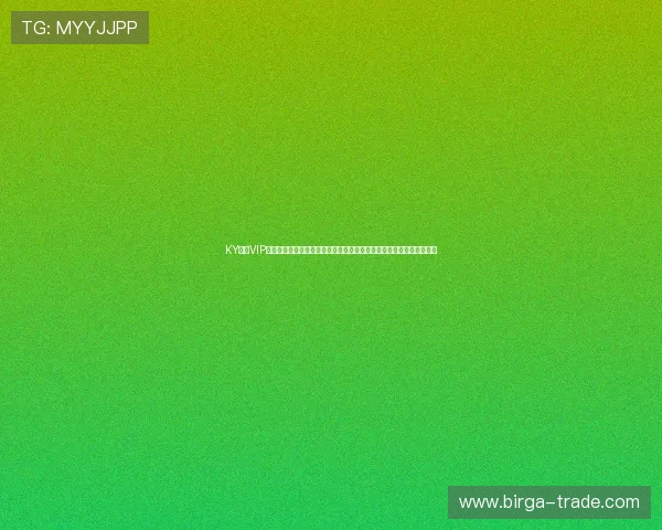 KY体育VIP实时推送世界杯比分、赛况和精彩集锦,确保用户不错过任何精彩瞬间 KY体育VIP实时推送世界杯比分、赛况和精彩集锦,确保用户不错过任何精彩瞬间