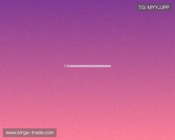 CQ9真人体育娱乐助力用户畅享世界杯精彩比赛实时互动与投注体验 CQ9真人体育娱乐助力用户畅享世界杯精彩比赛实时互动与投注体验